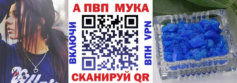 Виды наркоты Макушино КОКАИН Гашиш Каннабис