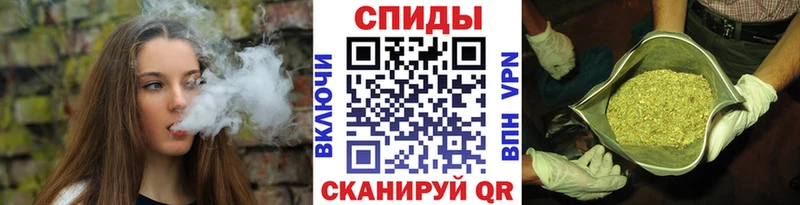 БУТИРАТ GHB  хочу   Макушино 