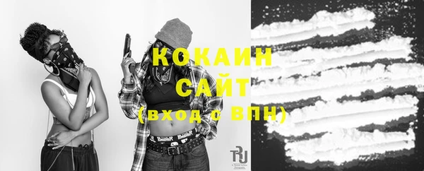 соль ск Баксан
