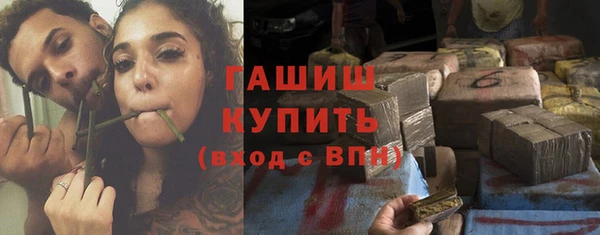 ECSTASY Аркадак