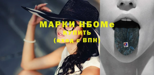 ECSTASY Аркадак