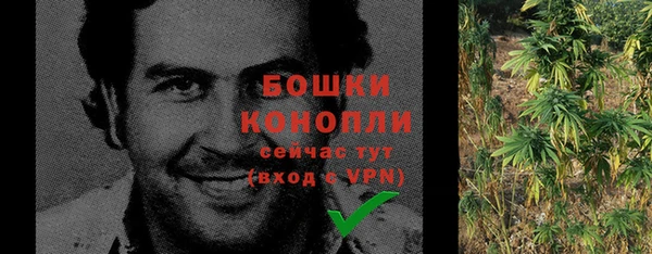 COCAINE Балабаново