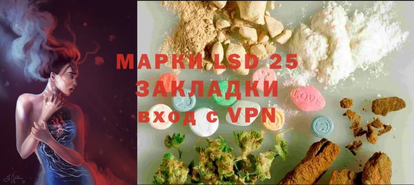 ECSTASY Аркадак