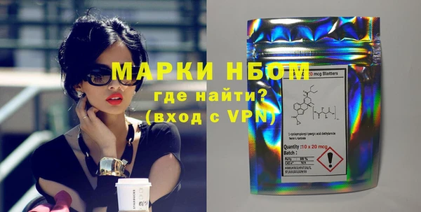 ECSTASY Аркадак