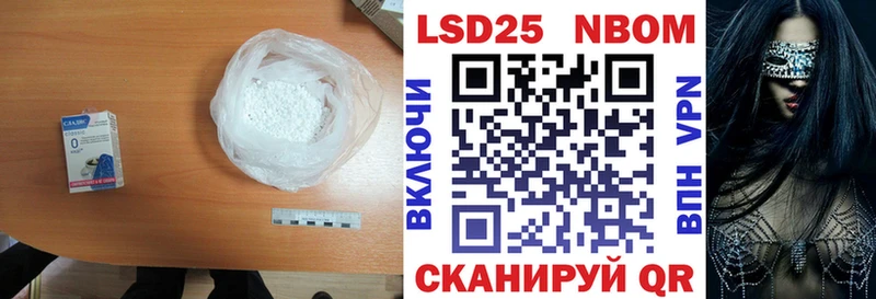 купить наркоту  мега зеркало  Лсд 25 экстази ecstasy  Макушино 