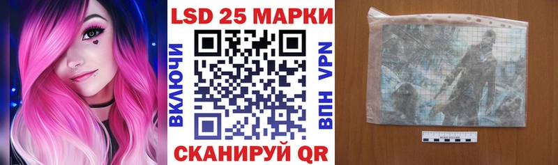 Наркотические марки 1500мкг  наркотики  Макушино 